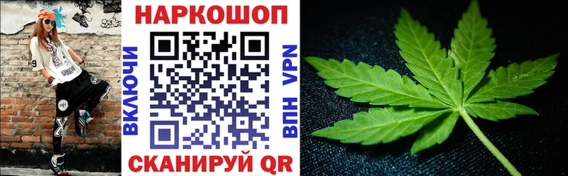 Названия наркотиков Шлиссельбург МЕГА зеркало Меф АМФЕТАМИН ГАШИШ COCAIN Бошки Шишки