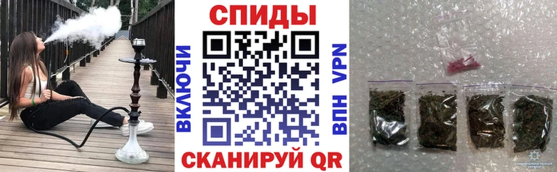 kraken вход  Шлиссельбург  БУТИРАТ 1.4BDO 