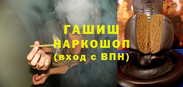 стаф Аркадак