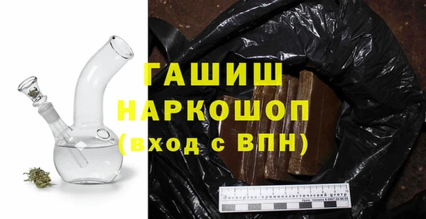 стаф Аркадак