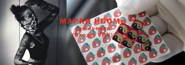 кокс Арсеньев