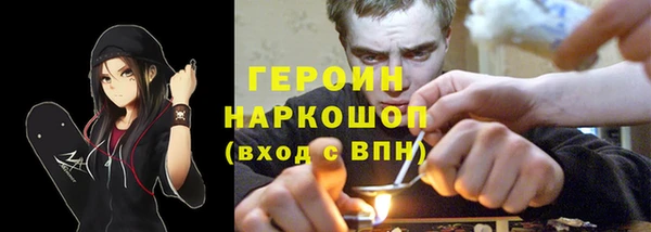 стаф Аркадак