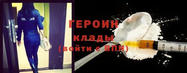 кокс Арсеньев