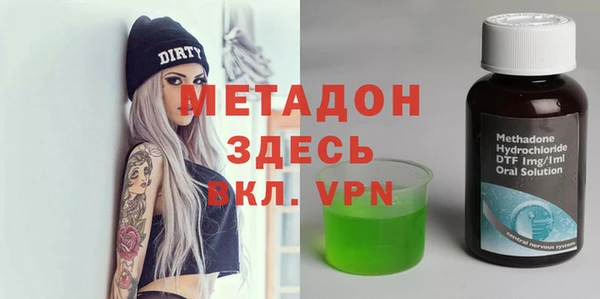 кокс Арсеньев