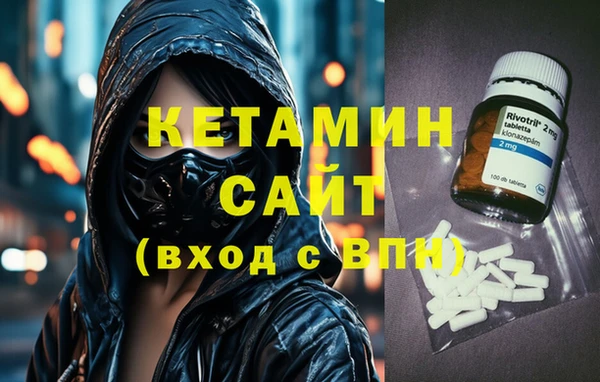 кокс Арсеньев