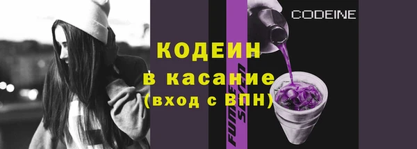кокс Арсеньев