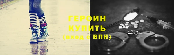 кокс Арсеньев