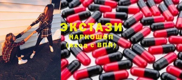 кокс Арсеньев