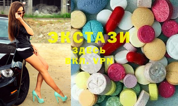 стаф Аркадак