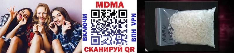 shop как зайти  Шлиссельбург  MDMA кристаллы 