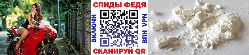 где продают   это формула  Первитин Methamphetamine  Шлиссельбург 