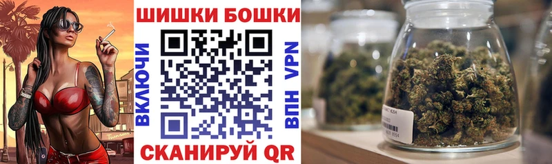 ОМГ ОМГ вход Шлиссельбург МАРИХУАНА SATIVA & INDICA купить